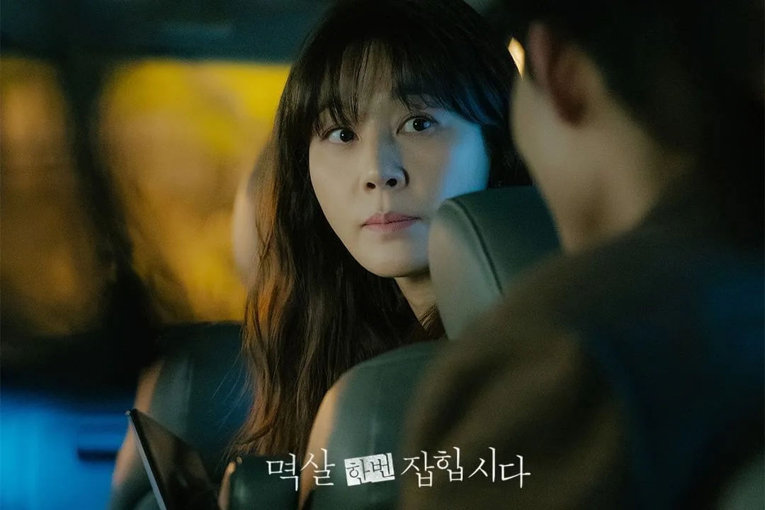 Drama Korea Nothing Uncovered