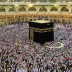 Penyebab Biaya Haji 2027 Diusulkan Naik Jadi Rp107 Juta